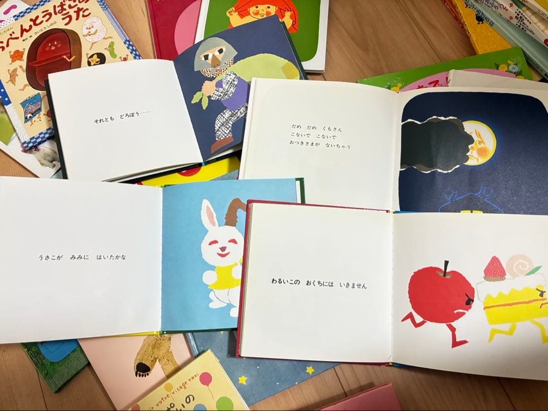 絵本まとめ売り63冊　児童書　ご購入前にコメント下さい‼️‼️