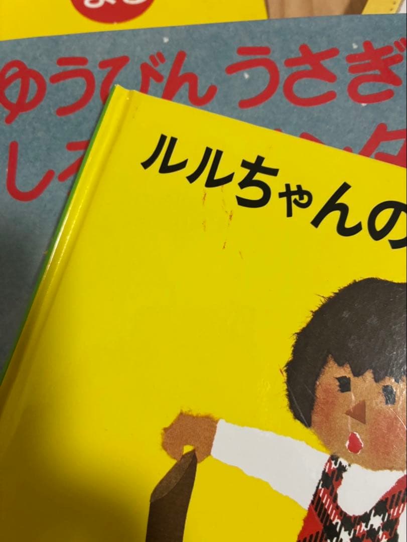 絵本まとめ売り63冊　児童書　ご購入前にコメント下さい‼️‼️