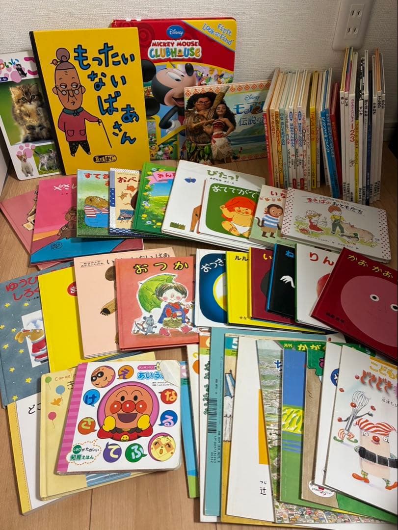 絵本まとめ売り63冊　児童書　ご購入前にコメント下さい‼️‼️