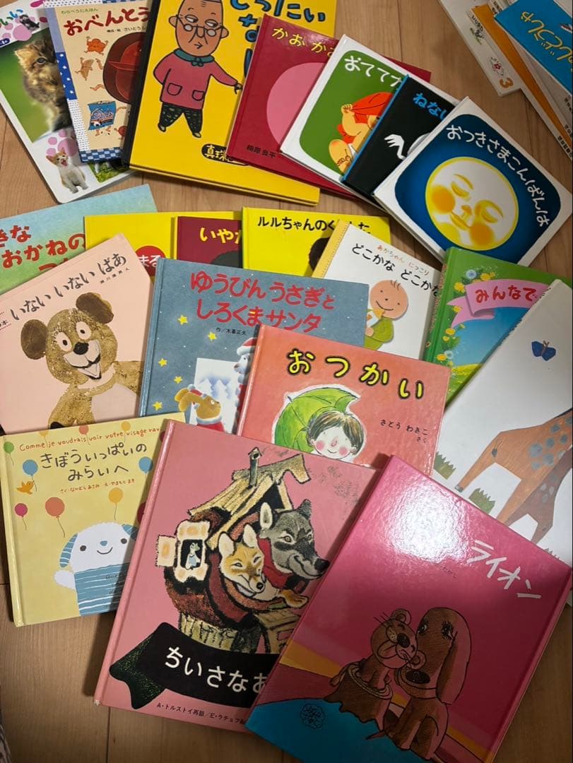 絵本まとめ売り63冊　児童書　ご購入前にコメント下さい‼️‼️