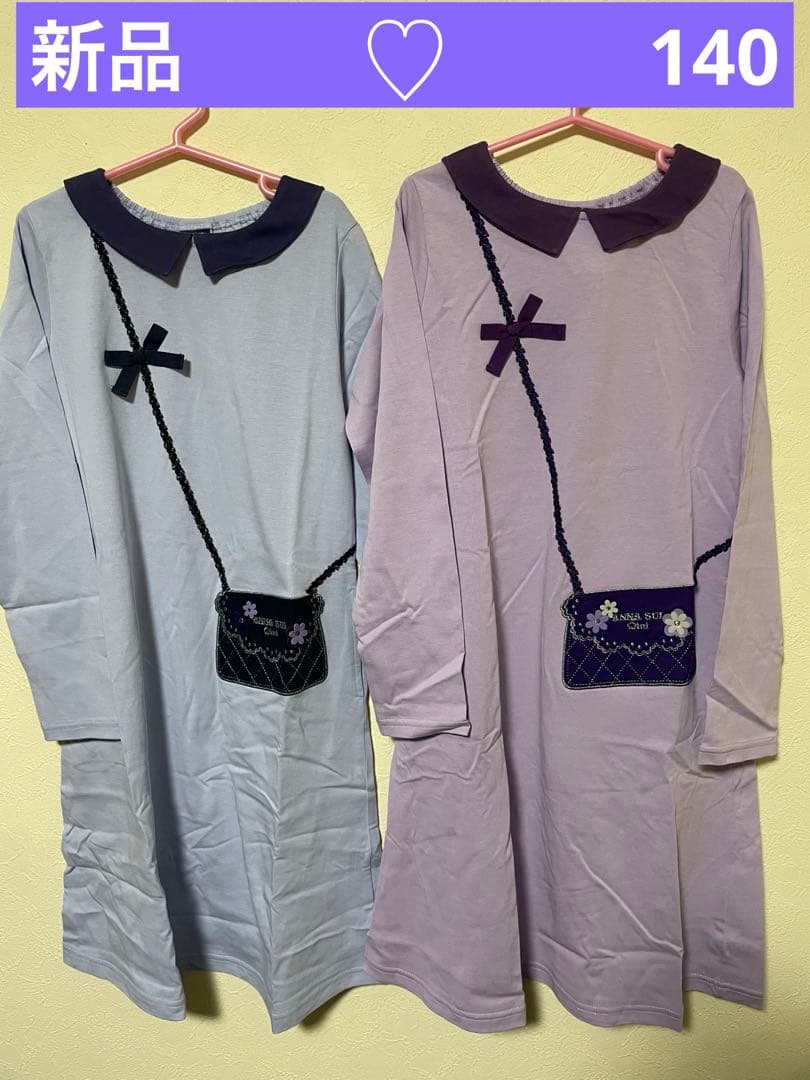 ANNA SUI mini♡ポシェットワンピース♡140