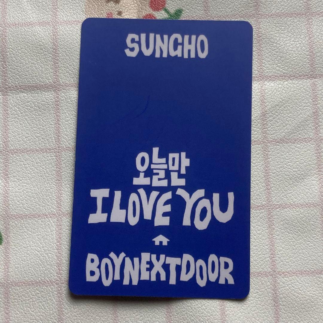 BOYNEXTDOOR LINE music 当選品 ボネクド ソンホ トレカ