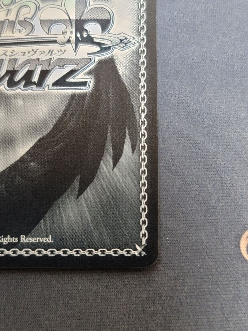 楽しい未来を、未知の明日を 神谷奈緒 sp