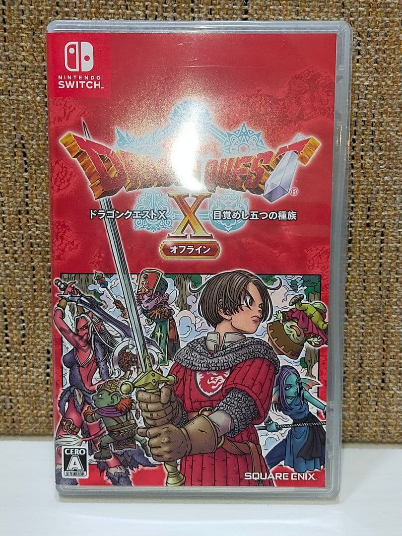 ドラゴンクエスト3,11S,10オフライン　中古3本セット Switch