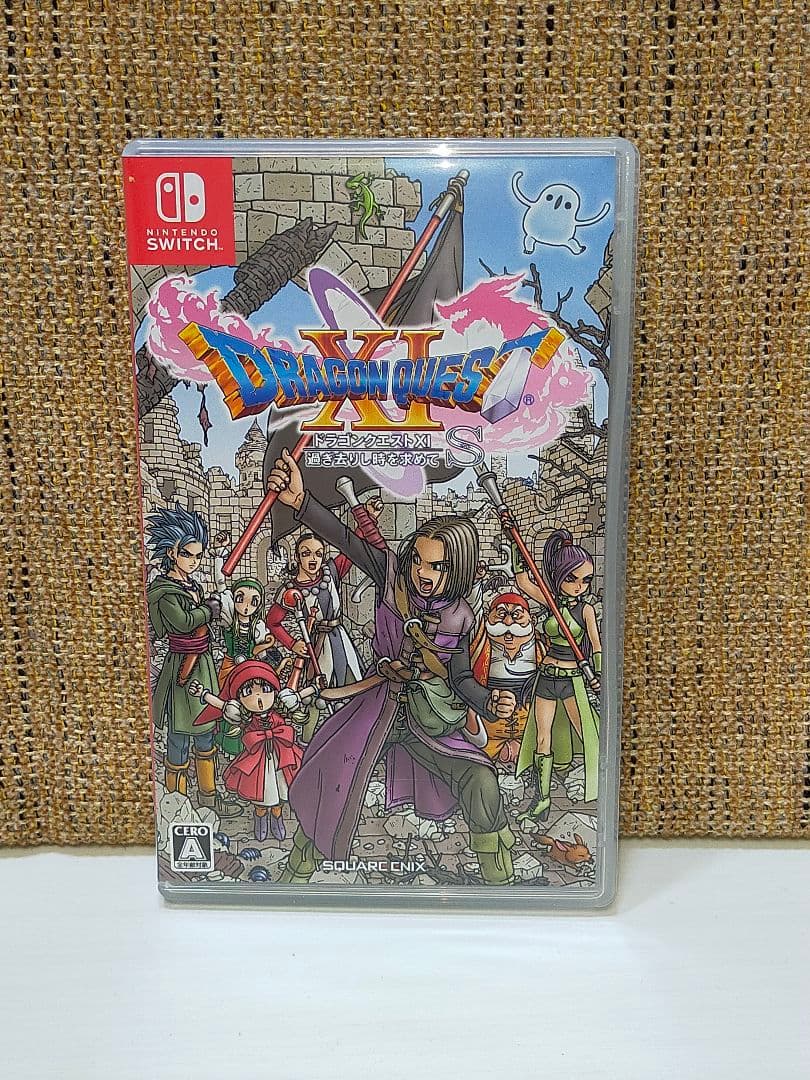 ドラゴンクエスト3,11S,10オフライン　中古3本セット Switch