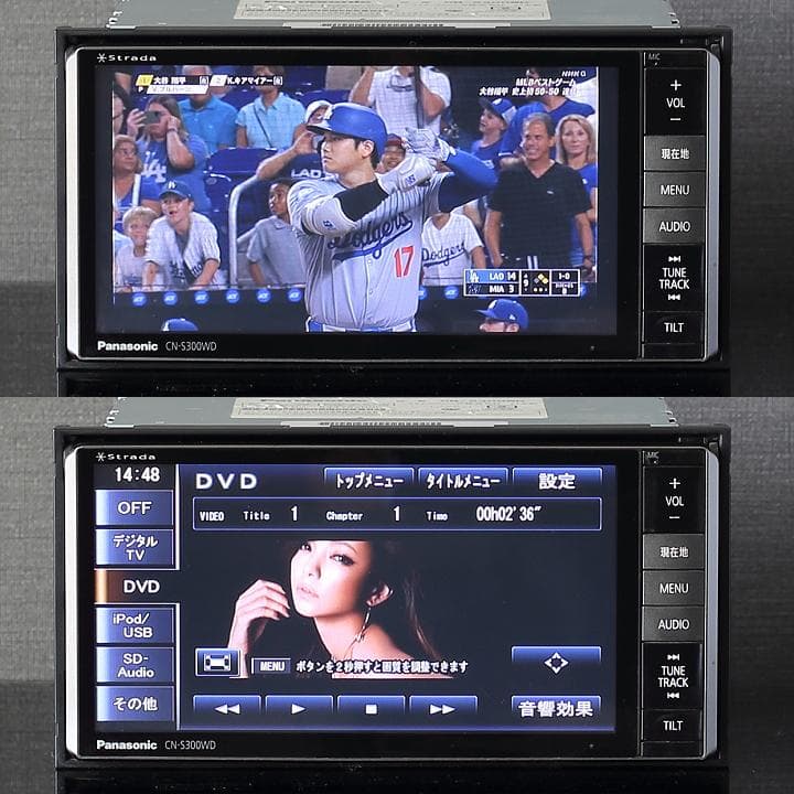PanasonicStradaCN-S300WDフルセグ/BT/DVD/SD録音
