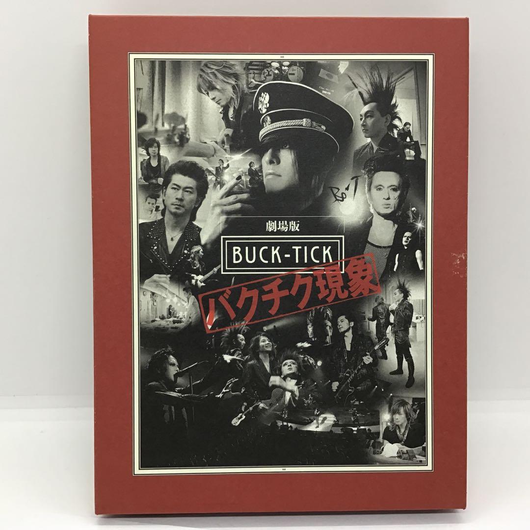 BUCK-TICK 劇場版 バクチク現象 初回限定生産盤 DVD