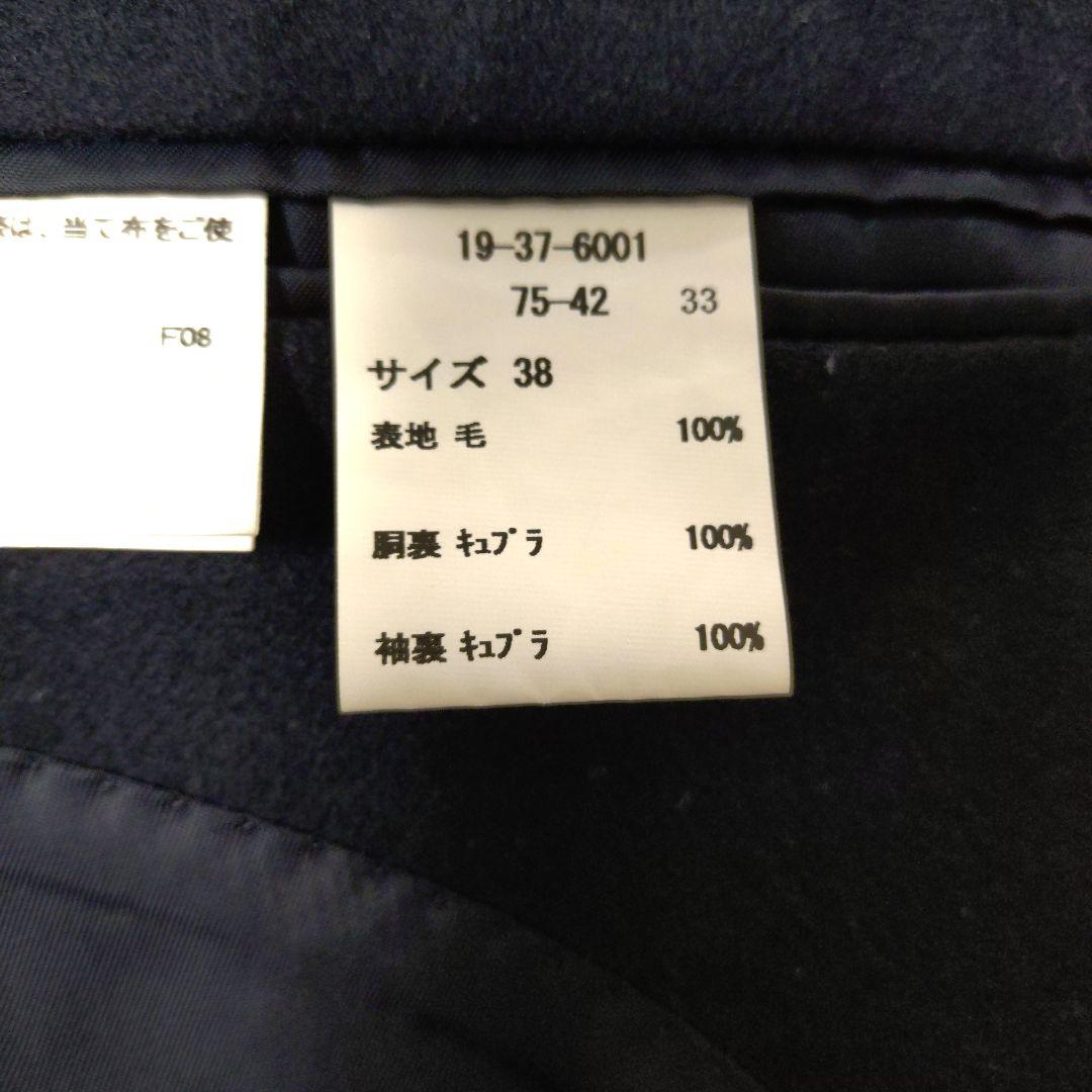 ブックスブラザーズ　チェスターコート　ウール100％