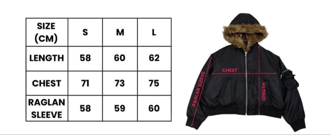 9/S PROJECTMA-1BLACK レオパード柄MA-1ジャケット