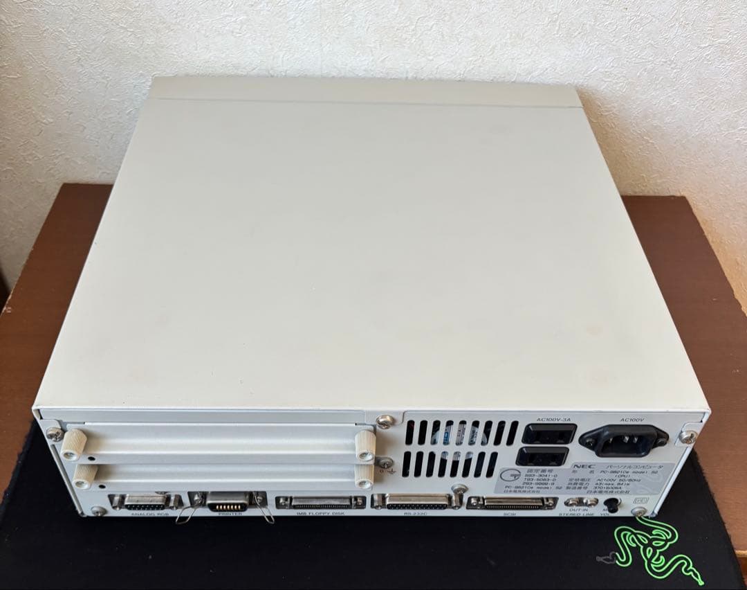 PC-9821Ce 本体とキーボード 動作品