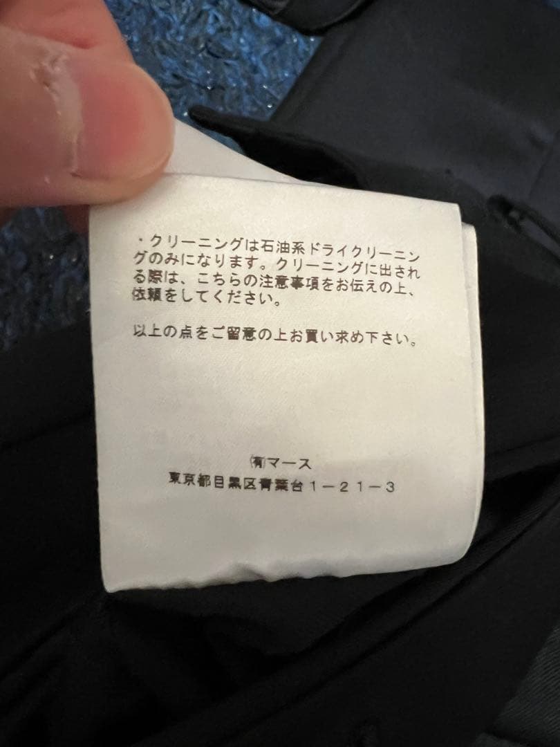 パンツ 23AW JOHN LAWRENCE SULLIVAN WOOLTROUSERS