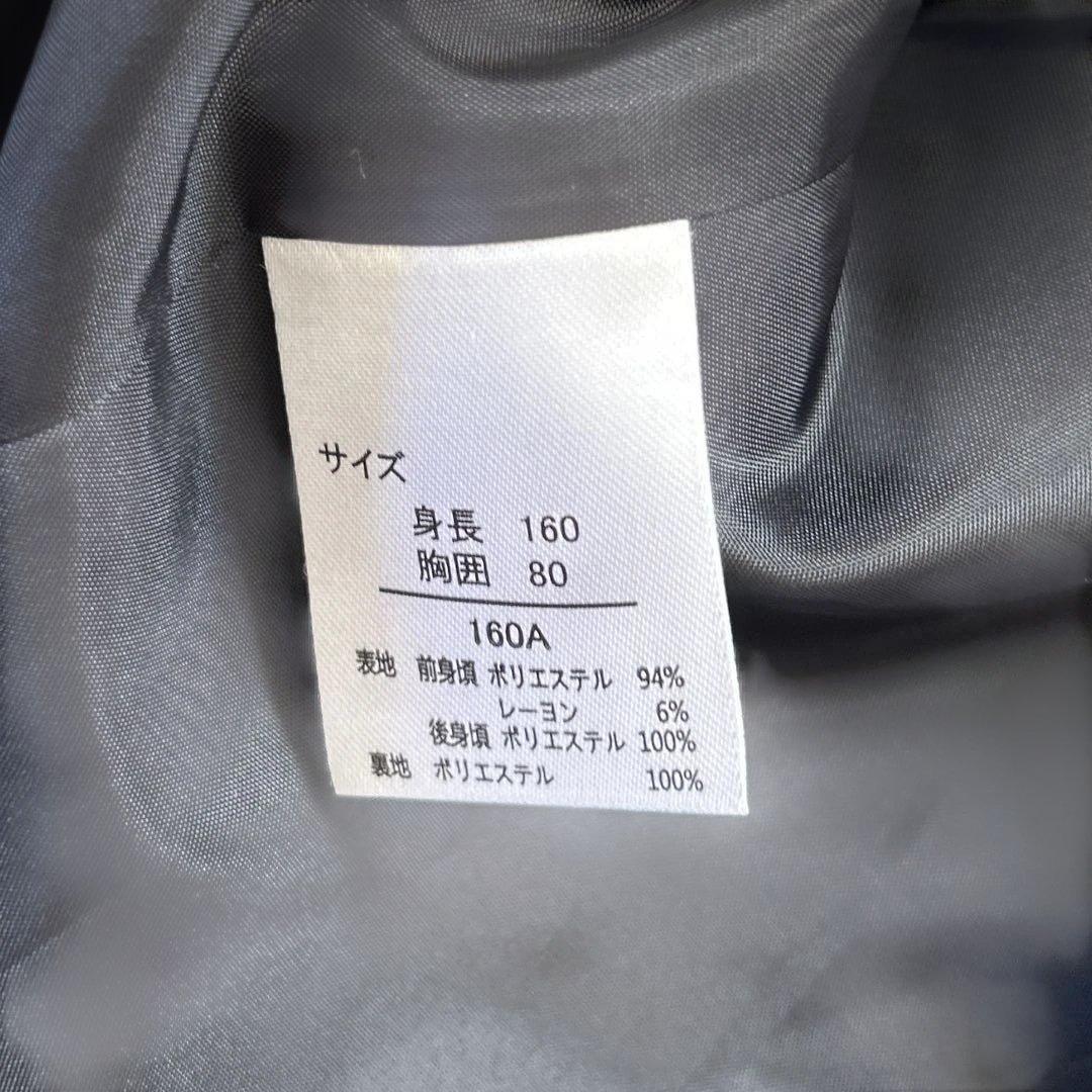 WF 卒業式 フォーマルスーツ スリーピース セットアップ 5点セット ネイビー