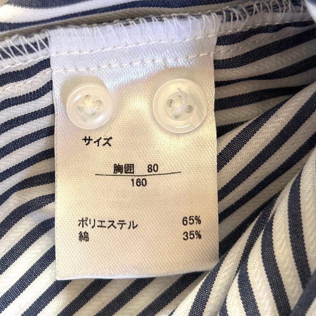 WF 卒業式 フォーマルスーツ スリーピース セットアップ 5点セット ネイビー