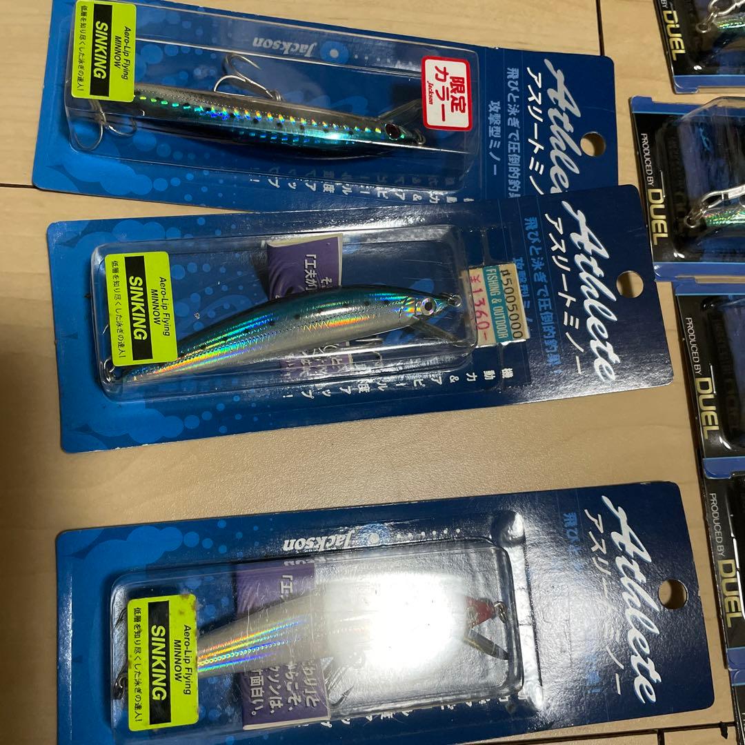 廃盤デュエル　ジャクソンアイルマグネット