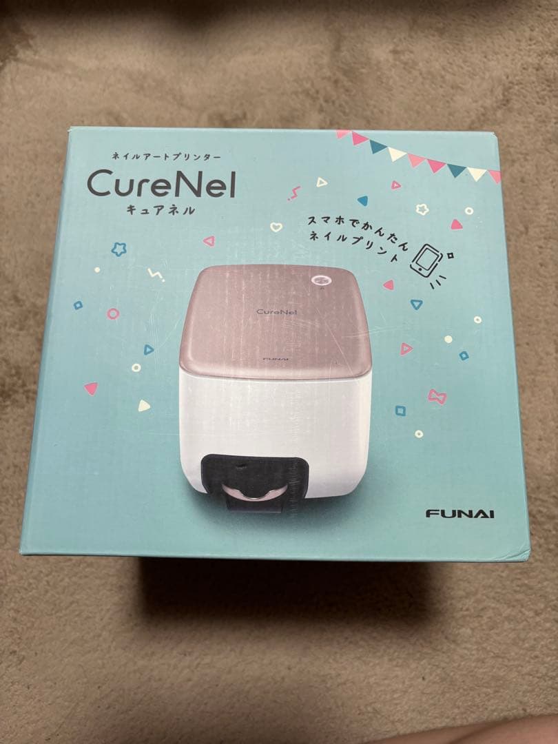 キュアネル　CureNel　ネイルアートプリンター　フナイ