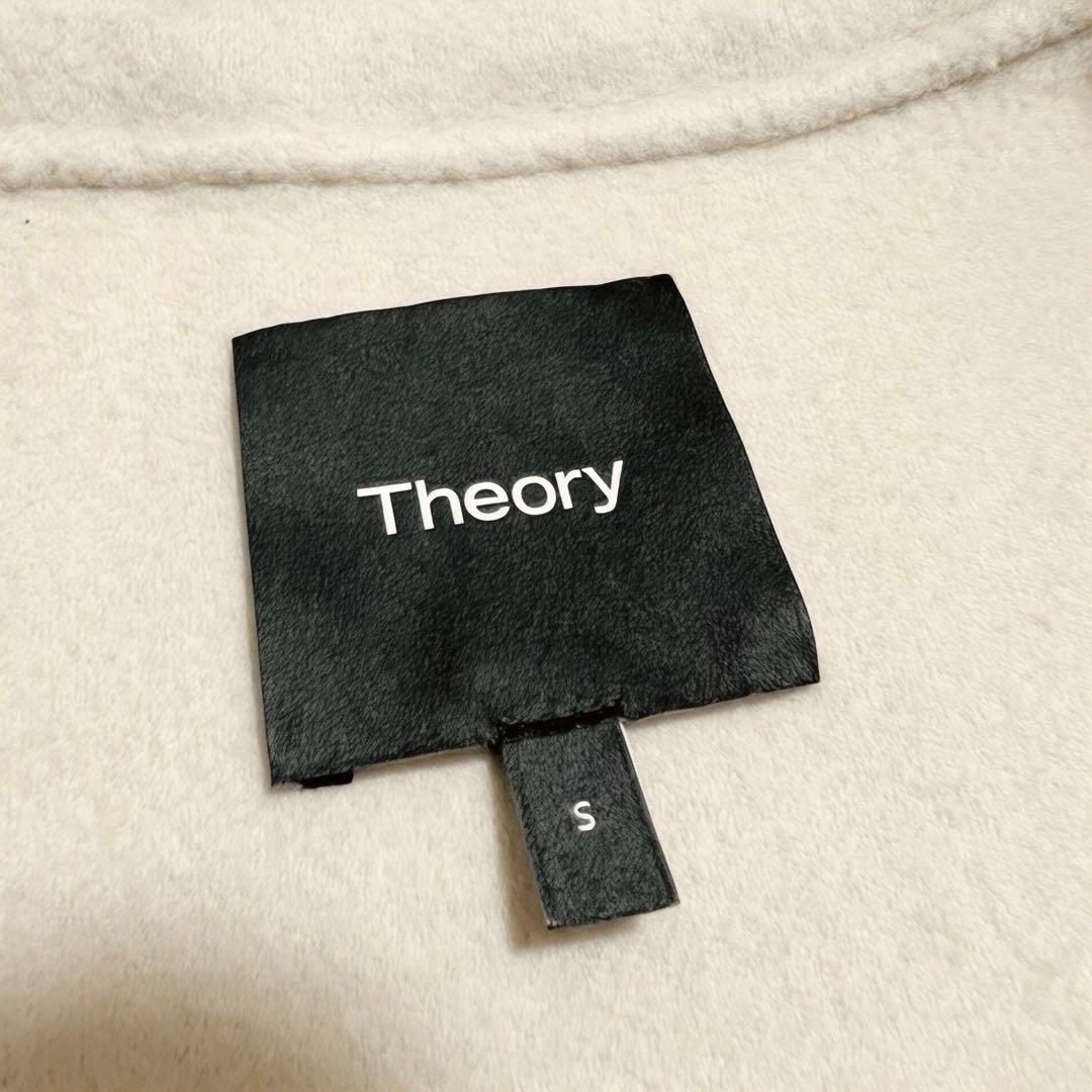 美品♡ 即完売♡ セオリー NEW DIVIDE GC ウール カシミヤ ベスト