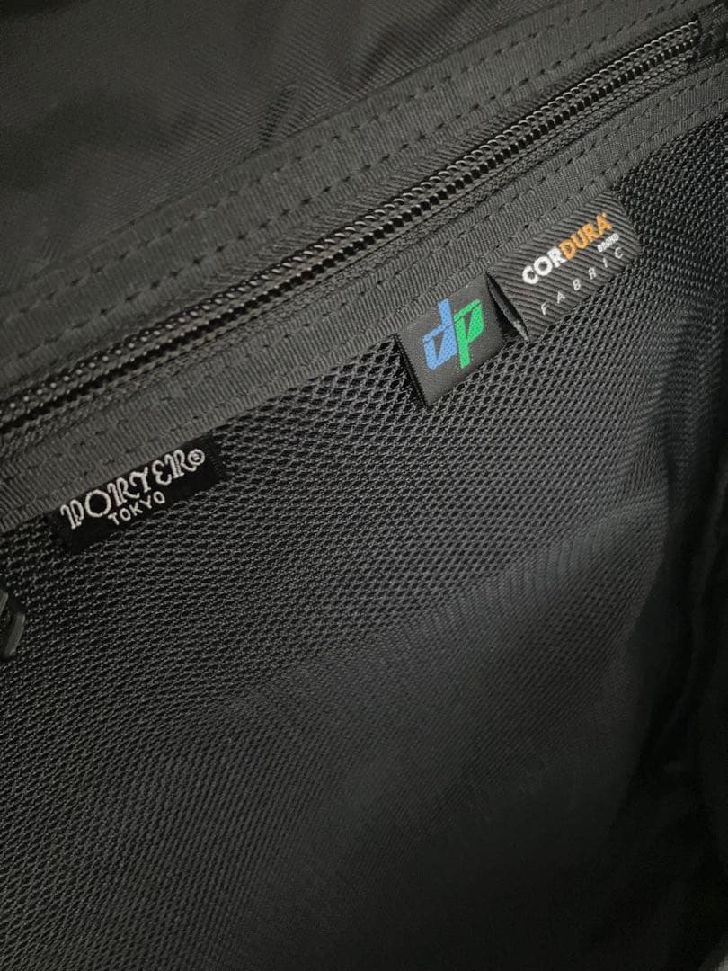 ポーター ハイブリッド デイパック