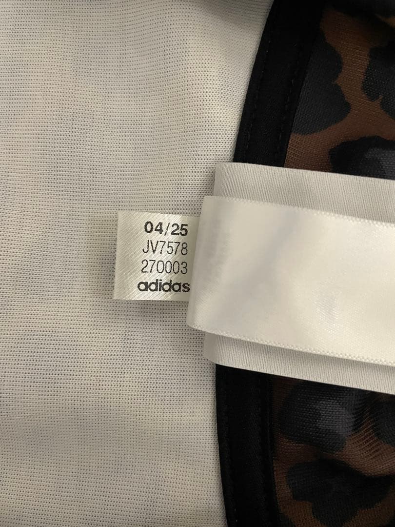 U156 XLサイズ　アディダス U LEO TT ABC-MART限定