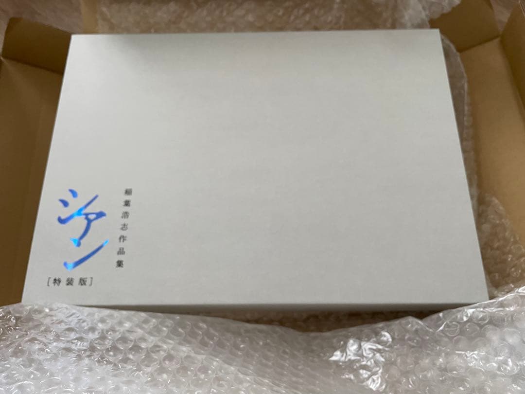 限定品　シアン特装版　稲葉浩志　美品