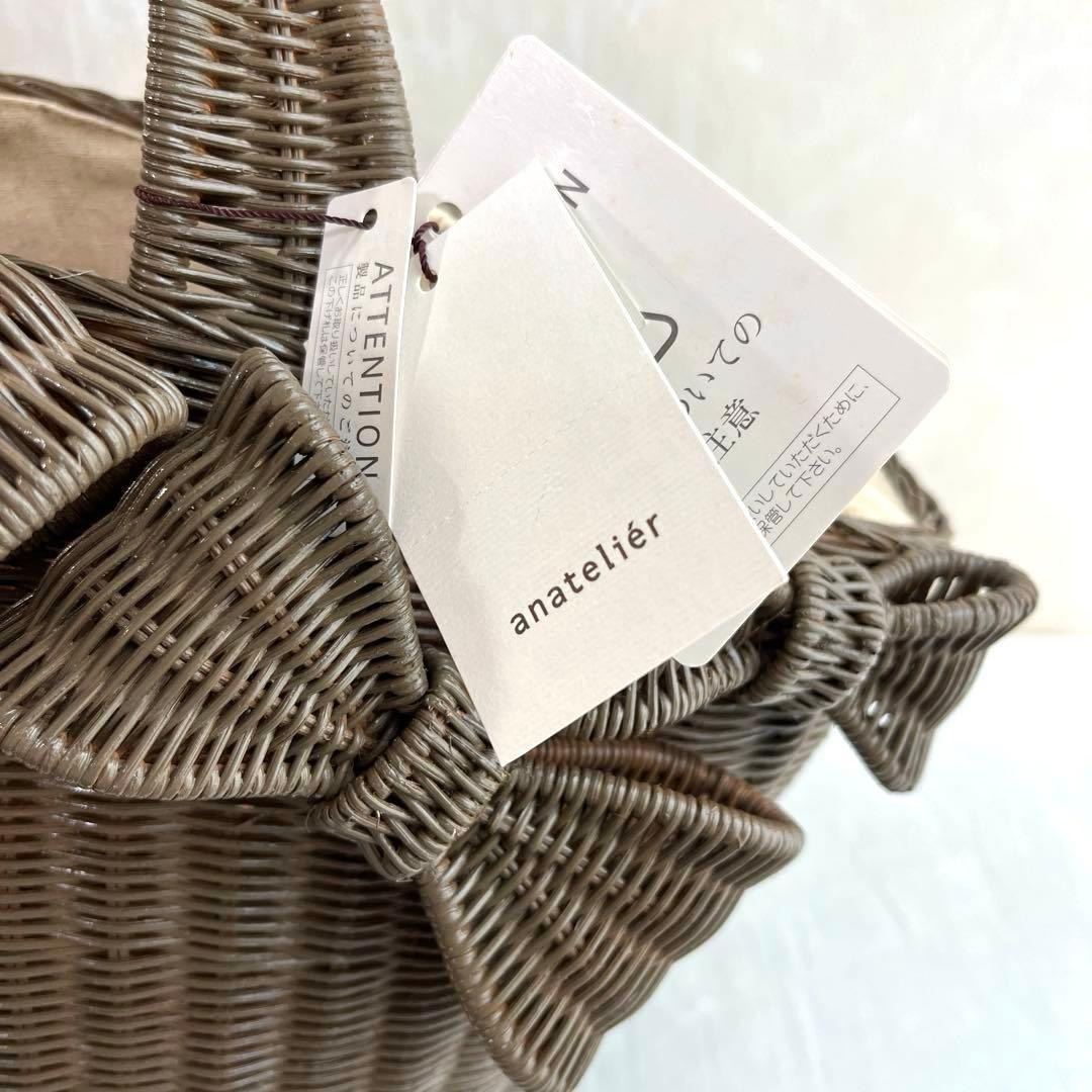 未使用保管品♡アナトリエ　籠バッグ　 ラタン かごバッグ リボンモチーフ グレー