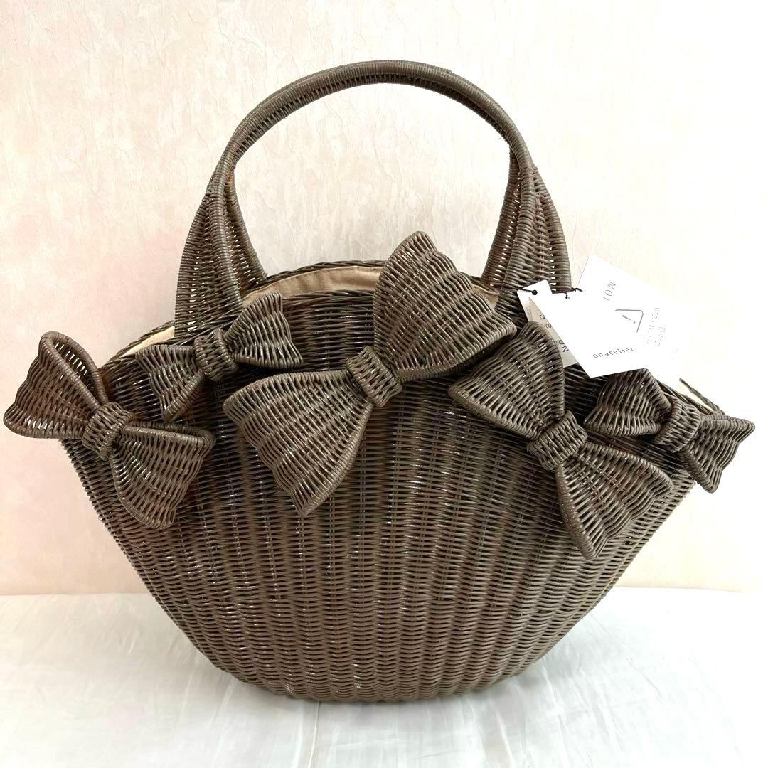 未使用保管品♡アナトリエ　籠バッグ　 ラタン かごバッグ リボンモチーフ グレー