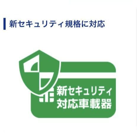 バイク用　ETC　車載器　ミツバ　BE61　（検）ETC2.0　993