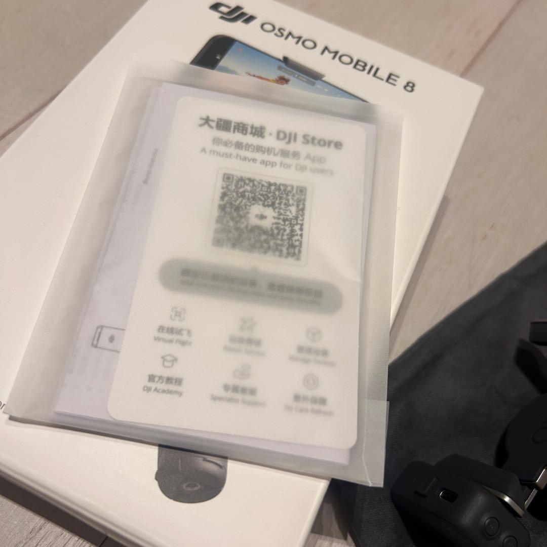 f*u様 新品✨DJI Osmo Mobile 8 ジンバル