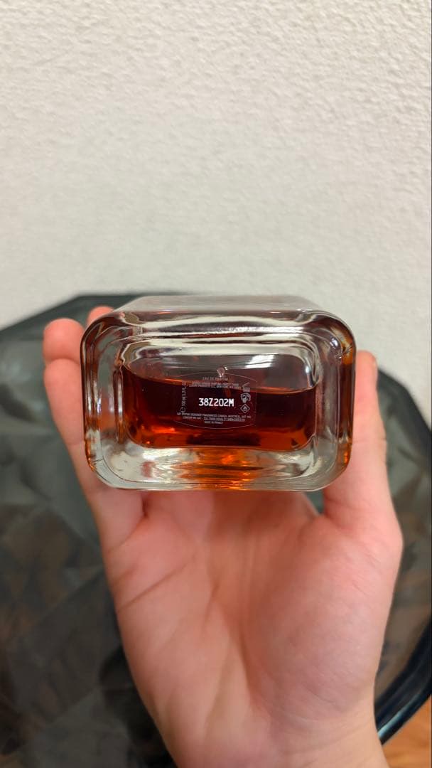 stronger with you intensely 香水