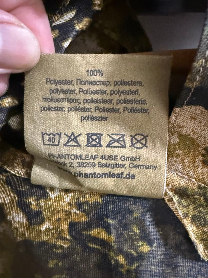 個人装備 PhantomleafPythonAssaulter Ghillie G2 Z2