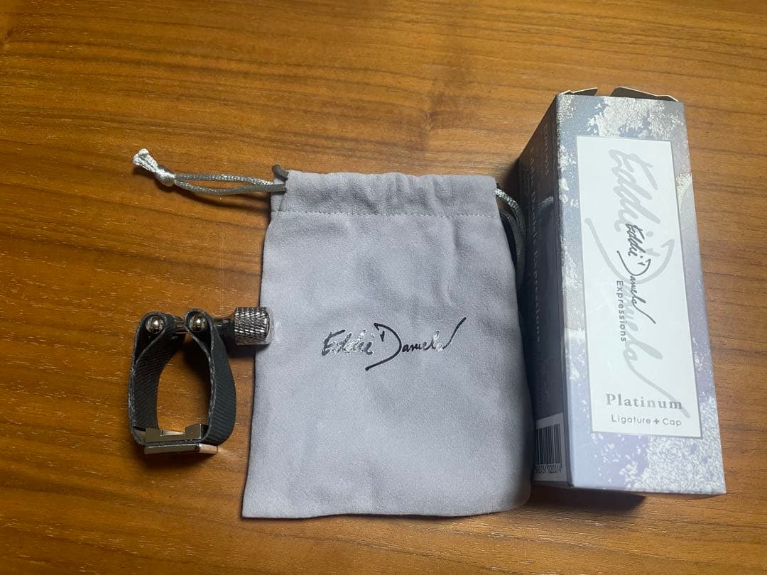 エディダニエルズ　エクスプレッションズ　プラチナ　B♭クラリネット　リガチャー