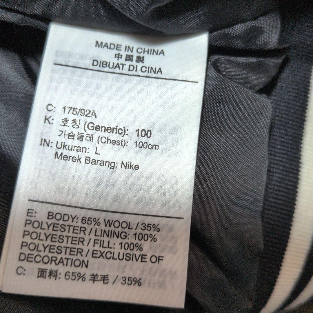 ナイキ：メンズ：AUバーシティ　ジャケット：Lサイズ：黒