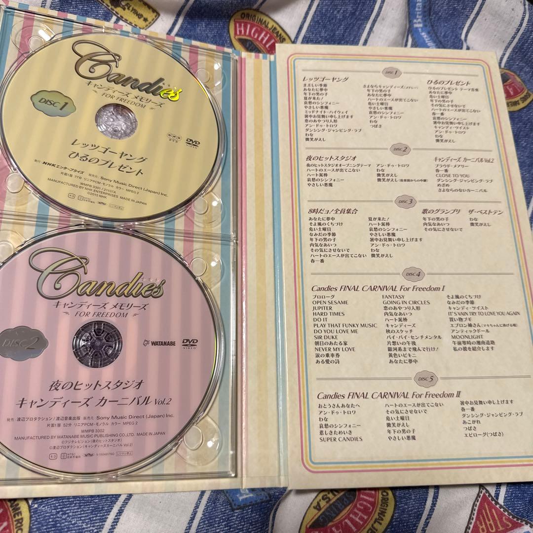 希少品 格安 キャンディーズ FOR FREEDOM 5枚組 DVD-BOX
