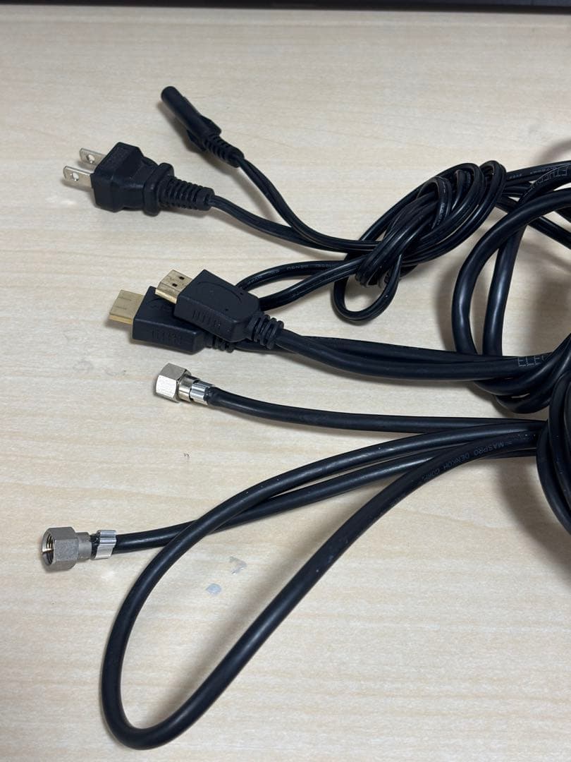 【Panasonic DMR-BRX2020 ブルーレイレコーダー