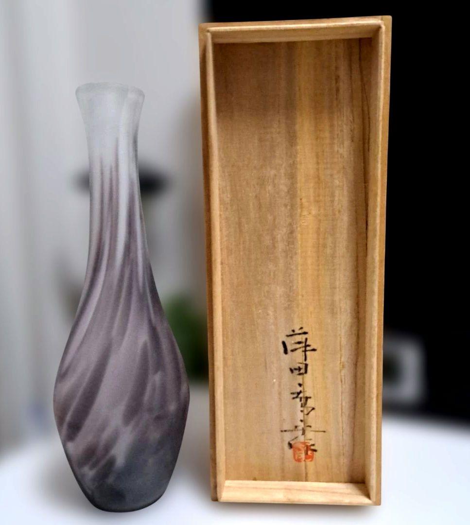 1/11限り【ガラス工芸家　藤田喬平】手吹きガラス工芸品　花瓶　高さ約30cm