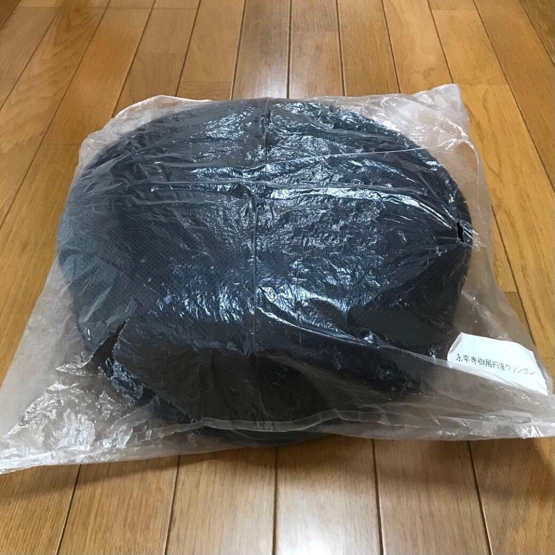 永平寺御用円座クッション　座禅￼クッション　瞑想