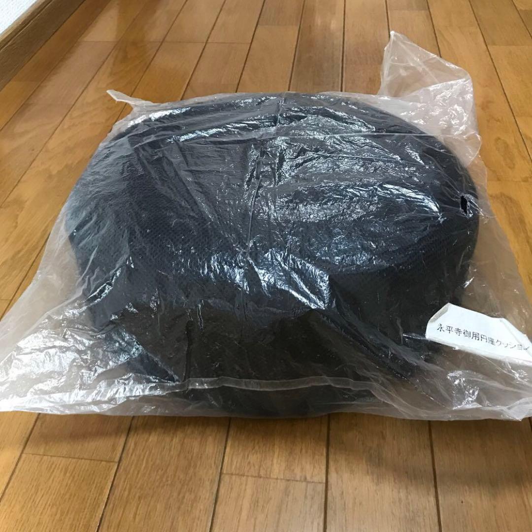 永平寺御用円座クッション　座禅￼クッション　瞑想