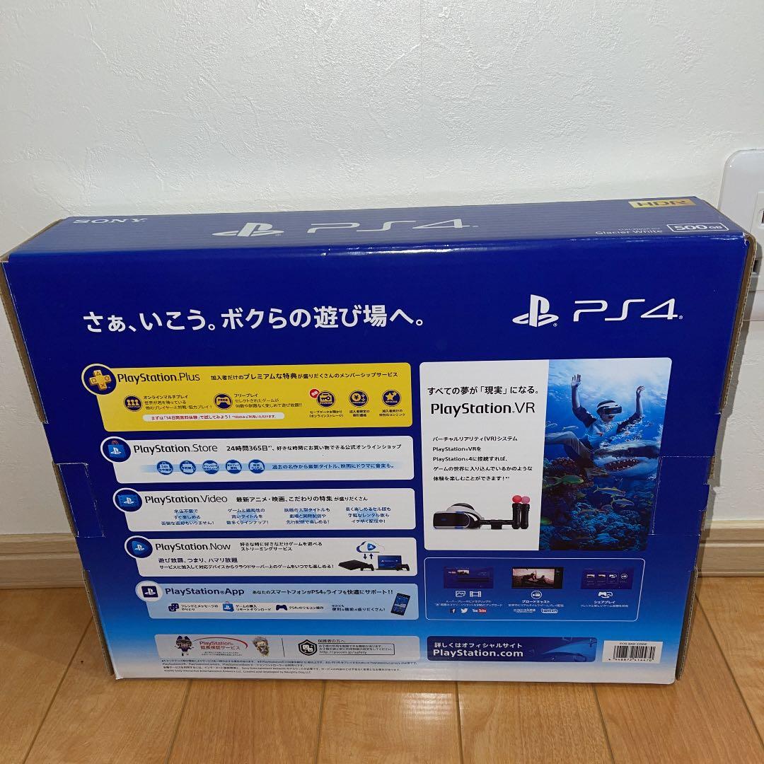 PS4 本体 CUH-2100A  グレイシャー ホワイト