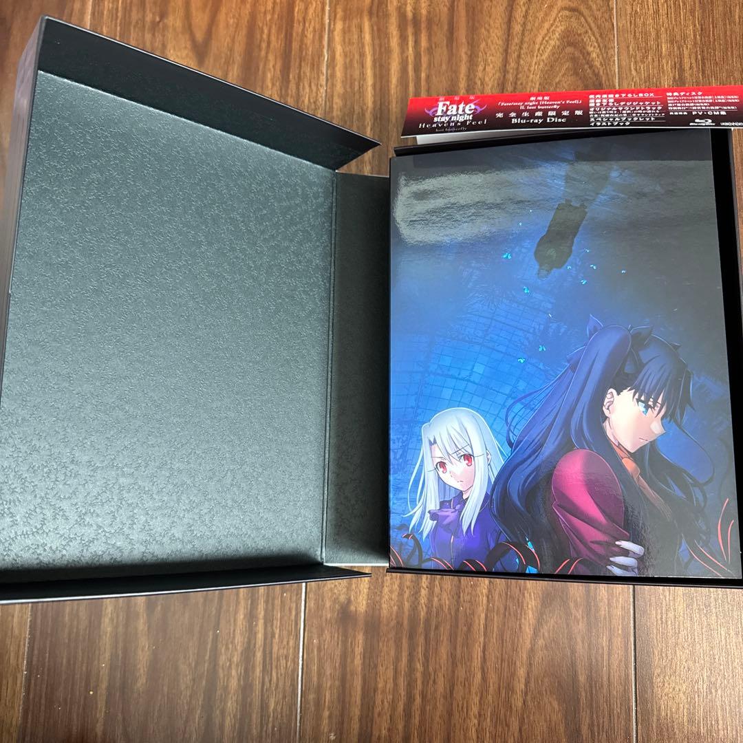 劇場版 Fate/stay night[Heaven's Feel]2巻セット
