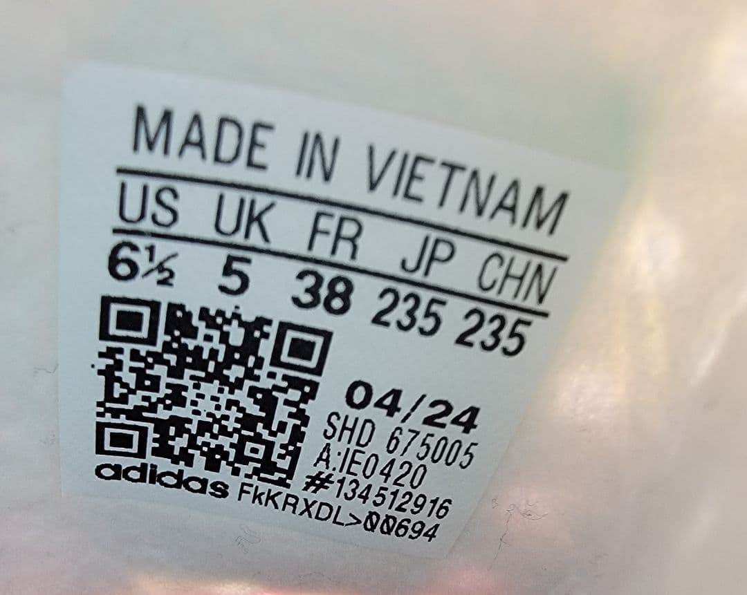 アディダス オリジナルス ウィメンズ ガゼル ボールド ピンク 23.5㎝