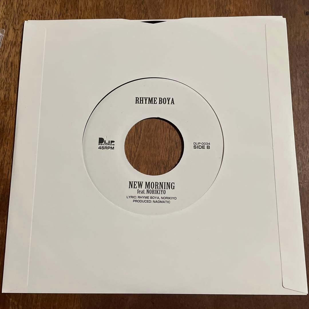 レア！dlip records rhyme boya レコード　限定7インチ