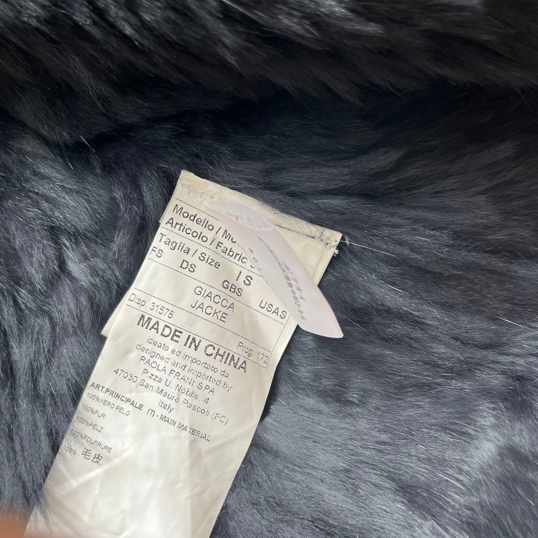 美品　Paola Frani ラビットファー ボレロ　ショート丈ジャケット　S