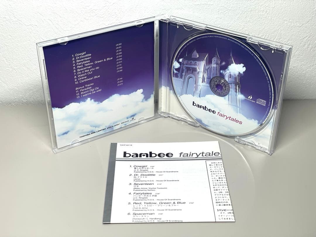 廃盤 CD バンビー / フェアリー BAMBEE / FAIRYTALES