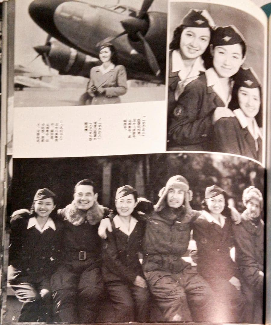 不滅のスター 「高峰秀子のすべて」直筆サインと落款有