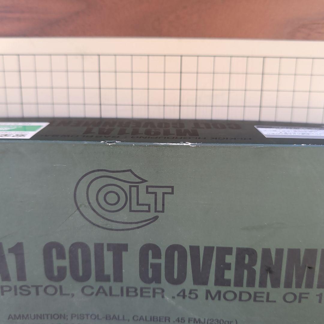 東京マルイ　M1911A1　コルトガバメント　ウッドグリップ付