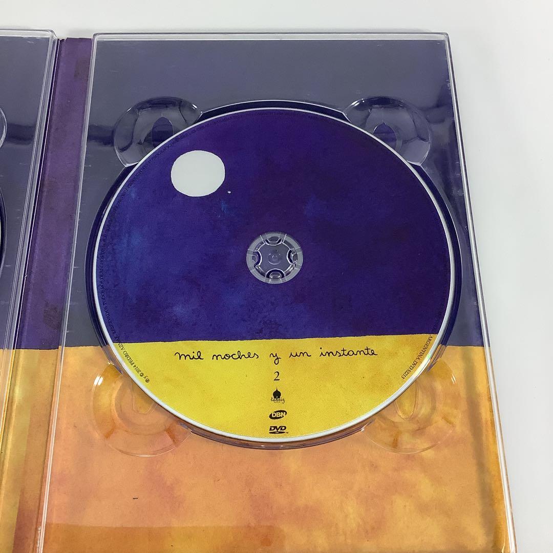 DVD 　Pedro Aznar / Mil Noches Y Un Inst〜