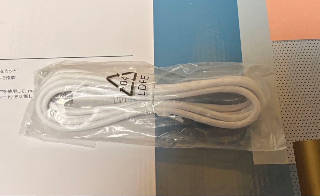 【最終値下】cricut explore 3 (クリカット エクスプローラ3)