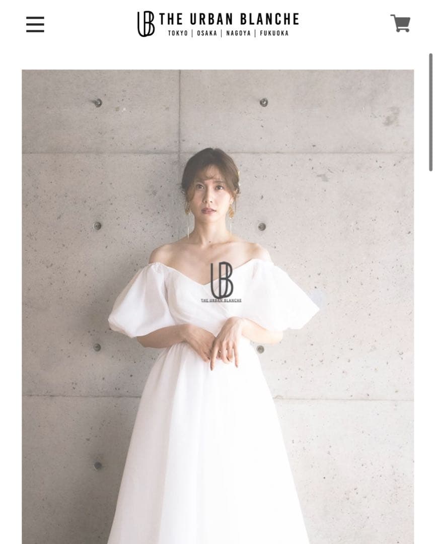 【THE URBAN BLANCHE】パンプキンドレスSサイズ