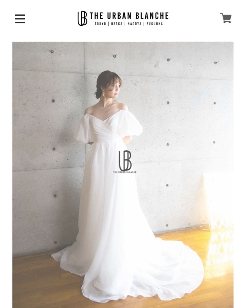 【THE URBAN BLANCHE】パンプキンドレスSサイズ