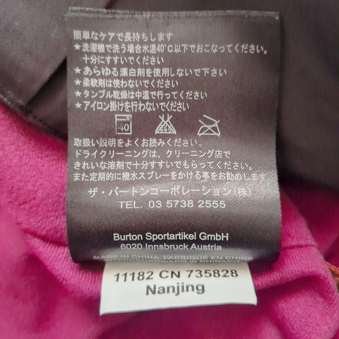 3140【美品】バートン ak パンツ スノボウェア ゴアテックス グレー L