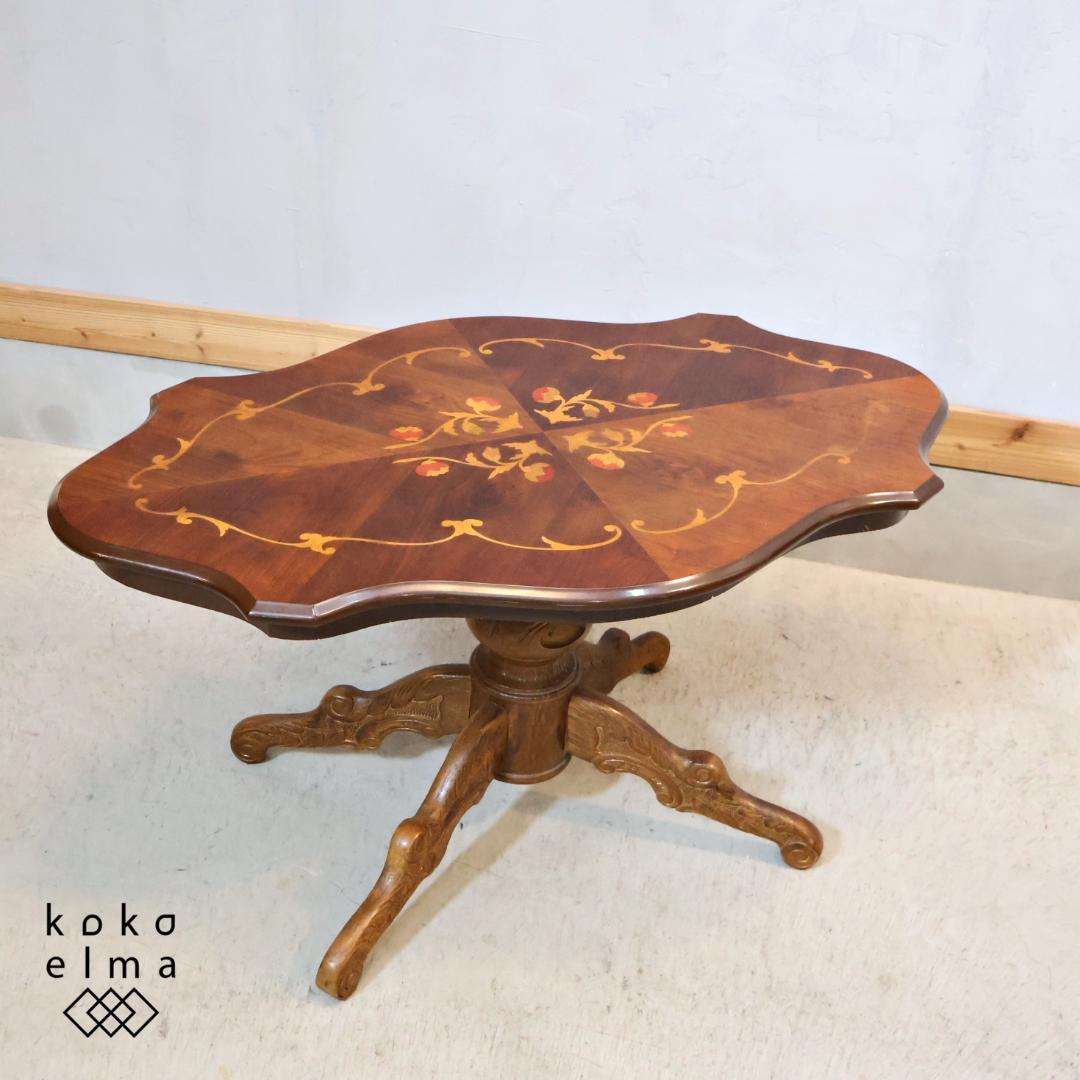 アンティーク調 カフェテーブル 円形 ロココ調 象嵌細工 エレガント 洋風